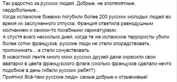 Вы согласны с этим?

..0