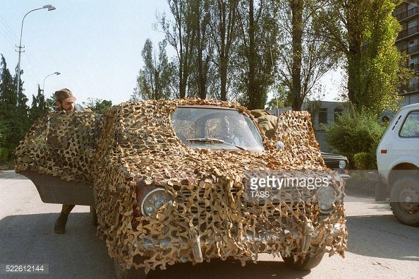 Замаскированная Копейка грузинских солдат, Грузия, 1993..0