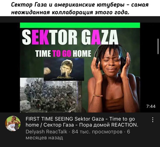 Знал ли Юра Хой, что однажды его песни будут вызывать эмоции у..0
