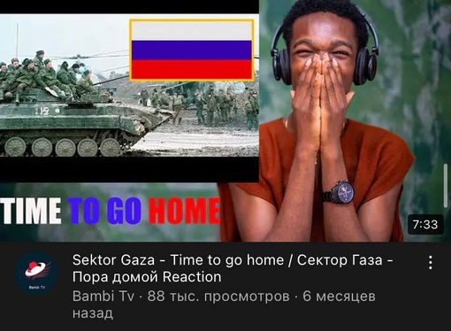 Знал ли Юра Хой, что однажды его песни будут вызывать эмоции у..5