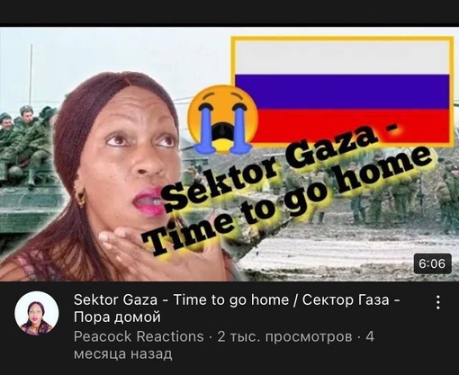 Знал ли Юра Хой, что однажды его песни будут вызывать эмоции у..4
