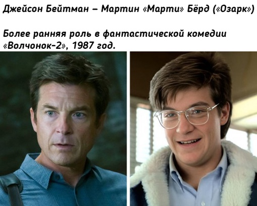 Знаменитые сериальные актеры в своих первых..2