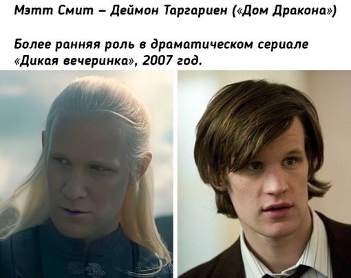 Знаменитые сериальные актеры в своих первых..4