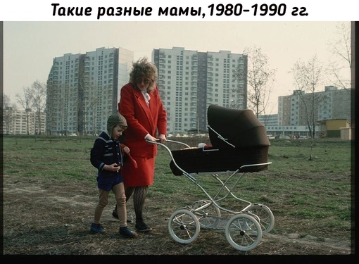 27 ноября - день Матери в..0