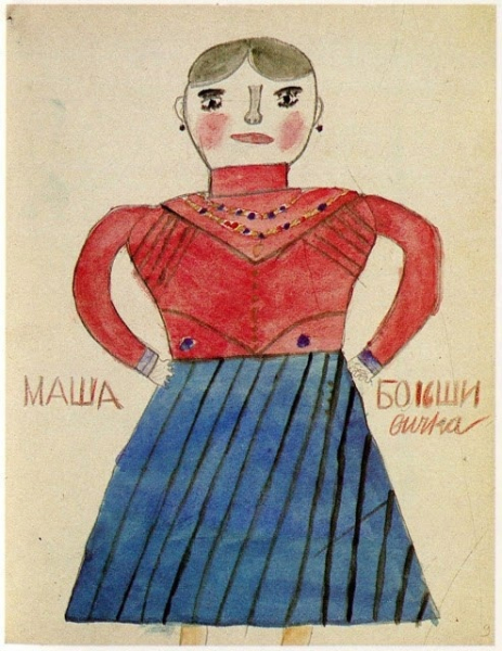 35 лет назад, в 1987 году, к 70-летию Октябрьской революции, совсем..8