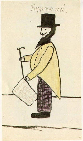 35 лет назад, в 1987 году, к 70-летию Октябрьской революции, совсем..6