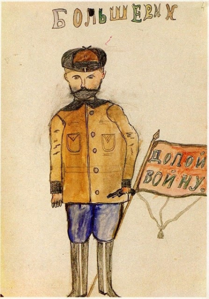 35 лет назад, в 1987 году, к 70-летию Октябрьской революции, совсем..0