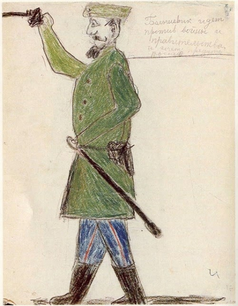 35 лет назад, в 1987 году, к 70-летию Октябрьской революции, совсем..5