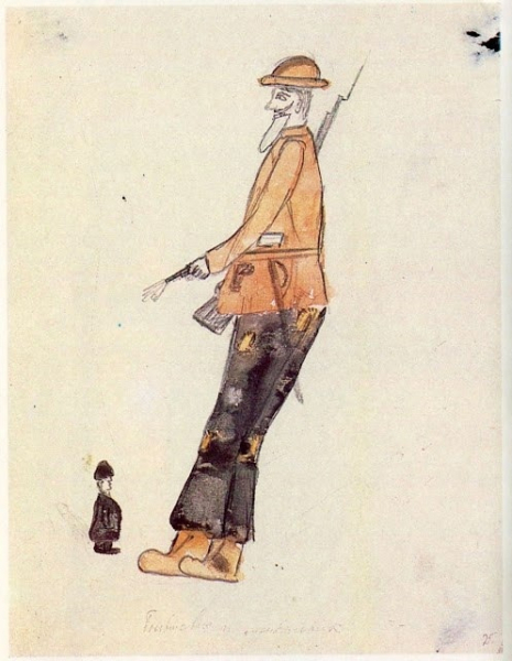 35 лет назад, в 1987 году, к 70-летию Октябрьской революции, совсем..3