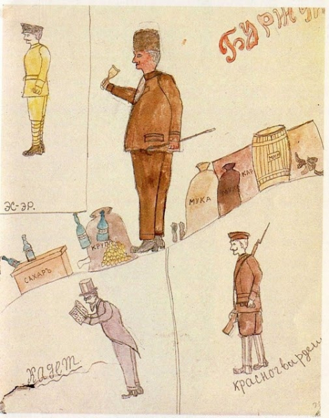 35 лет назад, в 1987 году, к 70-летию Октябрьской революции, совсем..1