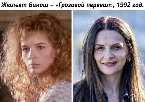 Актеры, которые произвели фурор в большом кино 30 лет назад ,..8