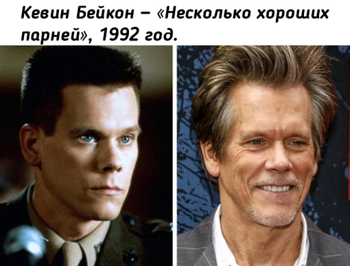 Актеры, которые произвели фурор в большом кино 30 лет назад ,..4