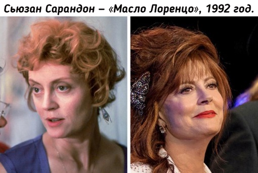 Актеры, которые произвели фурор в большом кино 30 лет назад ,..1