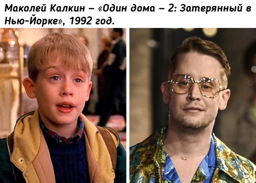 Актеры, которые произвели фурор в большом кино 30 лет назад ,..0