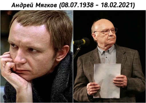 Актеры, сыгравшие в новогодней комедии «Ирония судьбы, или С..2