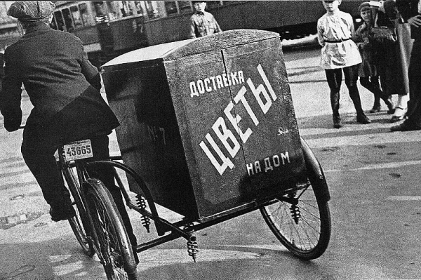 Безработица в Советском Союзе была преодолена в 1930 году. Именно..0