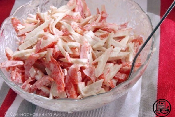Cалат 