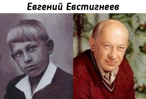 Детские снимки советских актеров и..9