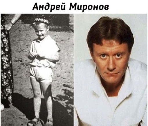 Детские снимки советских актеров и..6