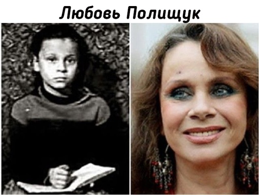 Детские снимки советских актеров и..2