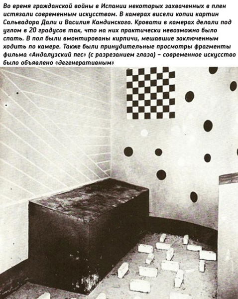 До «Заводного..0
