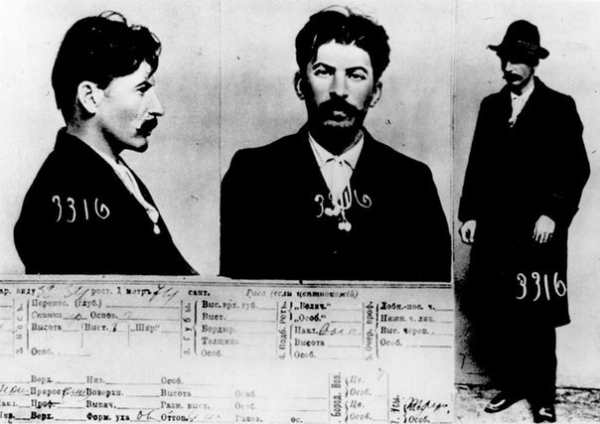Досье царской секретной полиции на Иосифа Сталина , 1911

Больше..0