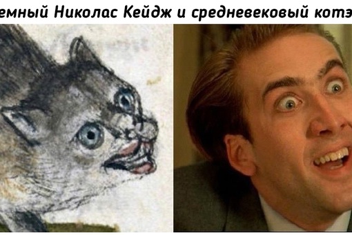 Двойники современных звёзд на полотнах старых..9