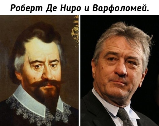 Двойники современных звёзд на полотнах старых..0
