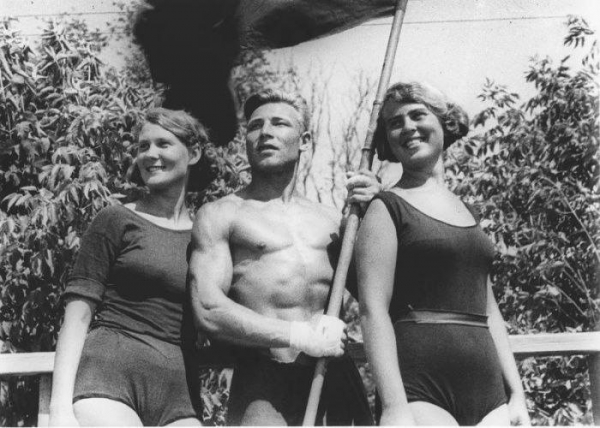 Физкультурники, СССР, 1940 год.

..0