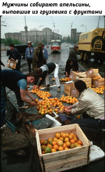 Фотограф Роджер Ресмайер в Москве, 1987..5