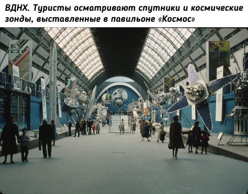 Фотограф Роджер Ресмайер в Москве, 1987..6