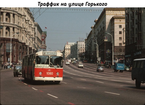 Фотограф Роджер Ресмайер в Москве, 1987..9