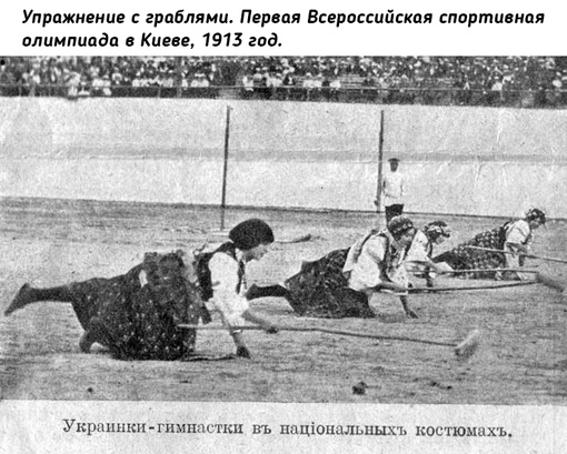 Гимнастки уже не..0