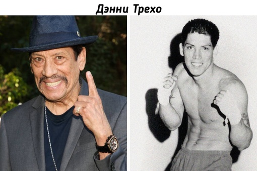 Известные личности в формате 