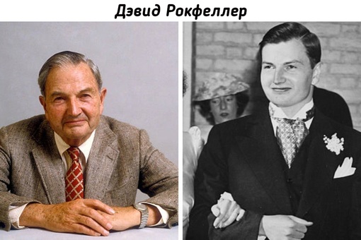 Известные личности в формате 