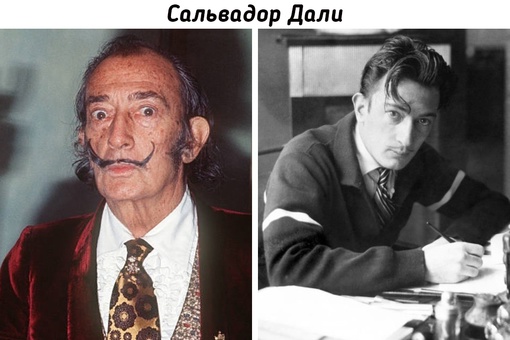 Известные личности в формате 