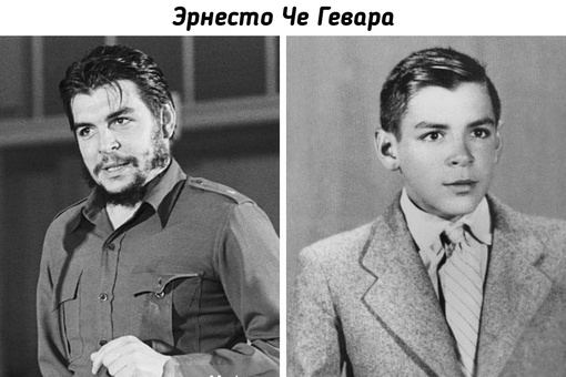 Известные личности в формате 