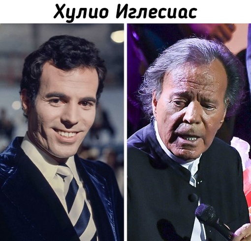 Известные зарубежные знаменитости 