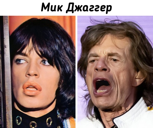 Известные зарубежные знаменитости 