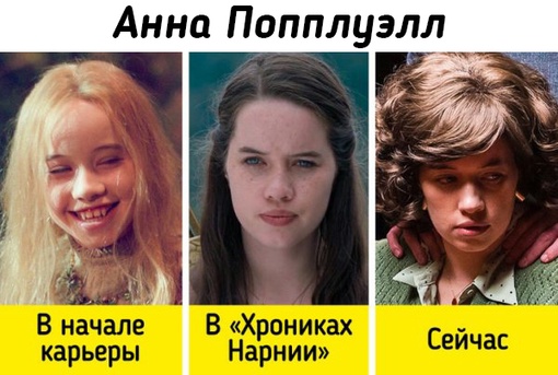 Как изменились актрисы, которые начали сниматься в кино еще с..7