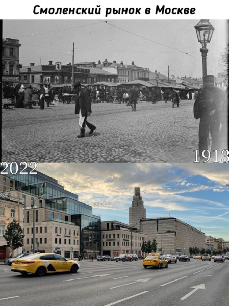 Как изменились города за более чем 100 лет показал Петр..9