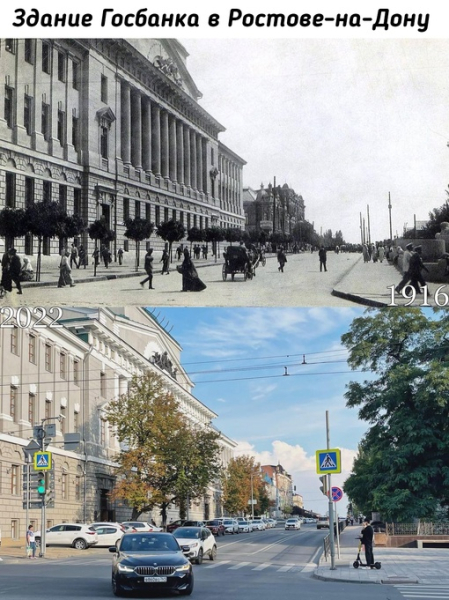 Как изменились города за более чем 100 лет показал Петр..7