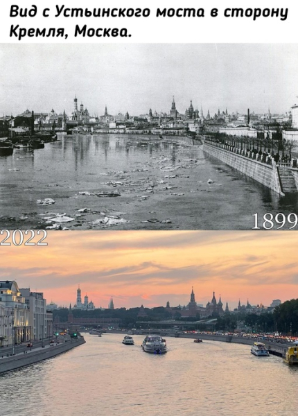 Как изменились города за более чем 100 лет показал Петр..3