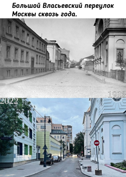 Как изменились города за более чем 100 лет показал Петр..2