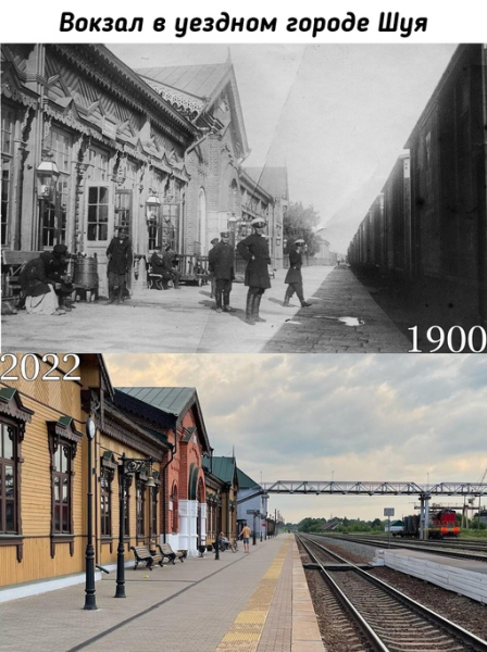 Как изменились города за более чем 100 лет показал Петр..8