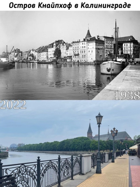 Как изменились города за более чем 100 лет показал Петр..5