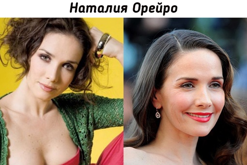 Как менялись с возрастом известные красавицы XX..1