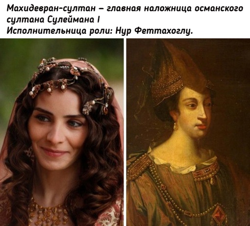Как выглядели персонажи сериала 