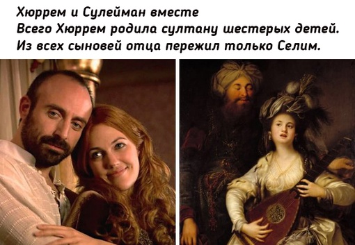 Как выглядели персонажи сериала 