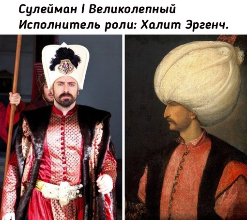 Как выглядели персонажи сериала 